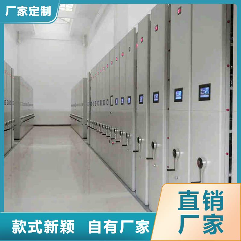 密集架品质卓越