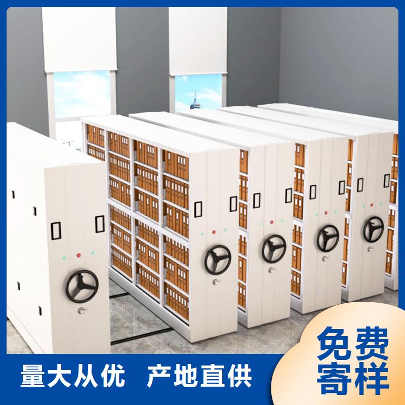 密集架_智能档案库房快捷的物流配送