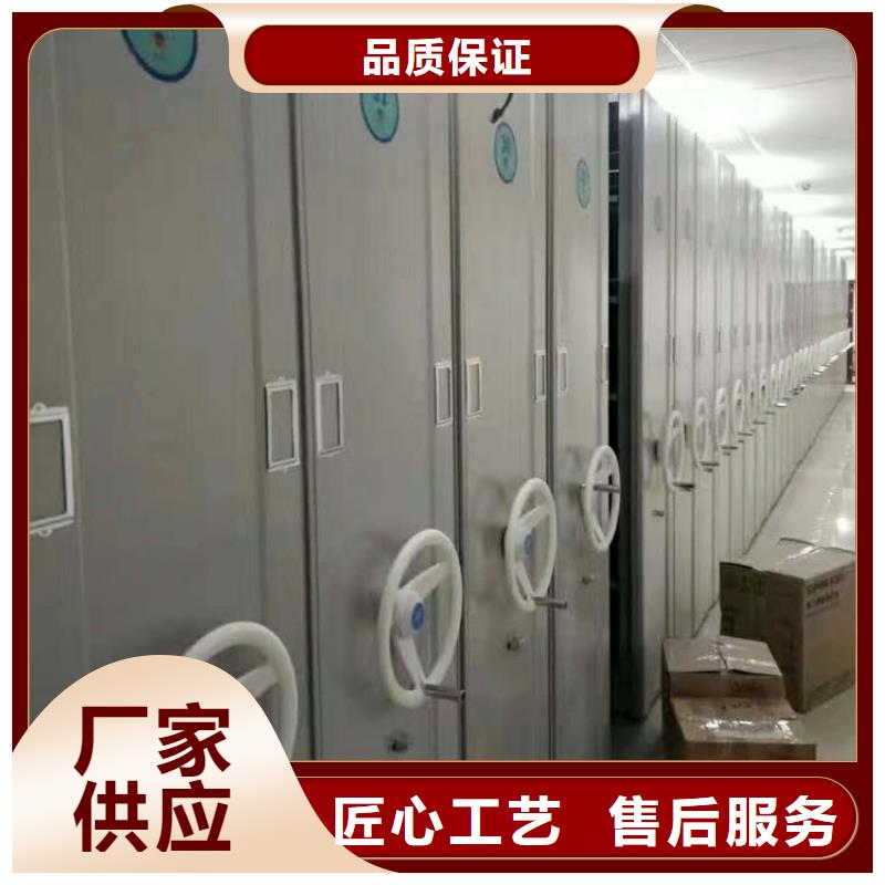 密集架市场报价