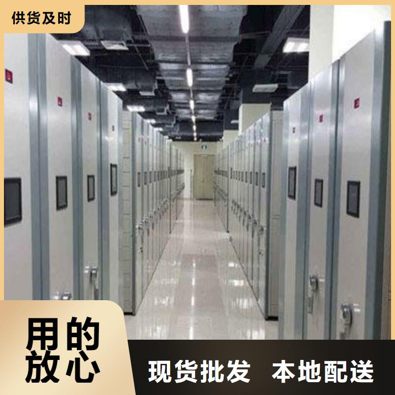 密集架手动密集柜满足多种行业需求