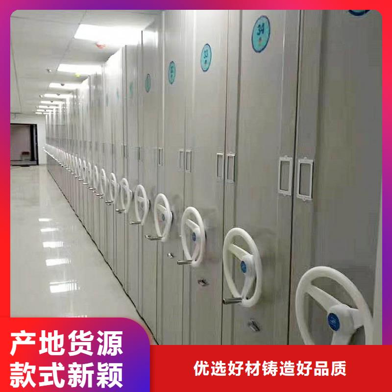 密集架拥有核心技术优势
