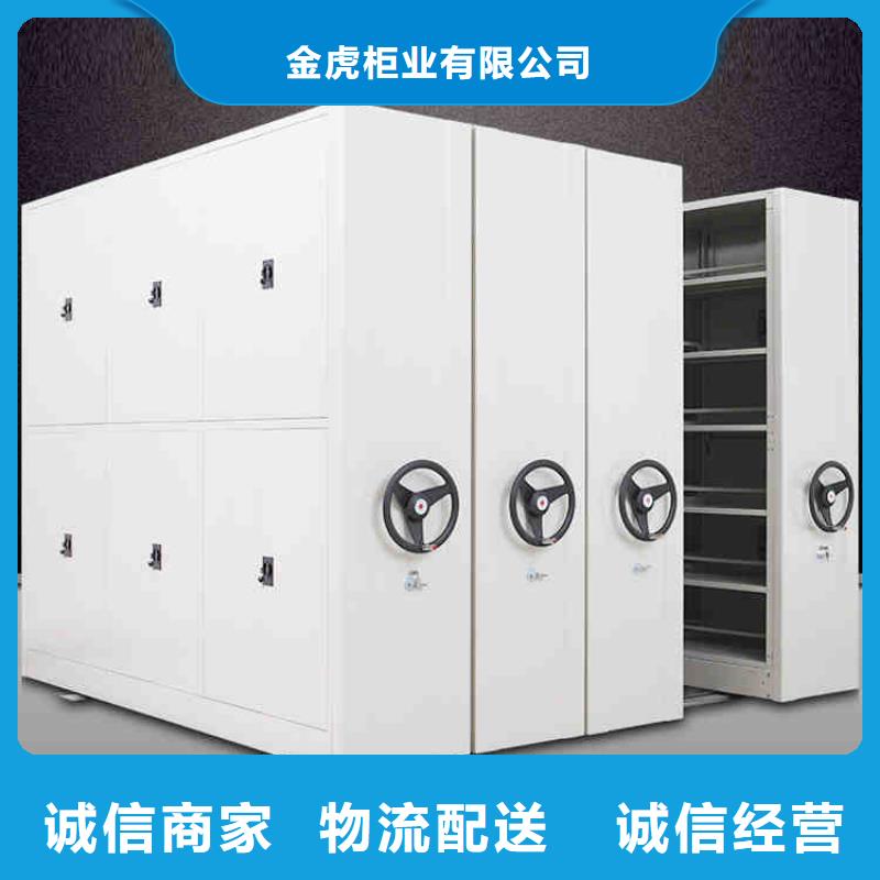 密集架拥有核心技术优势