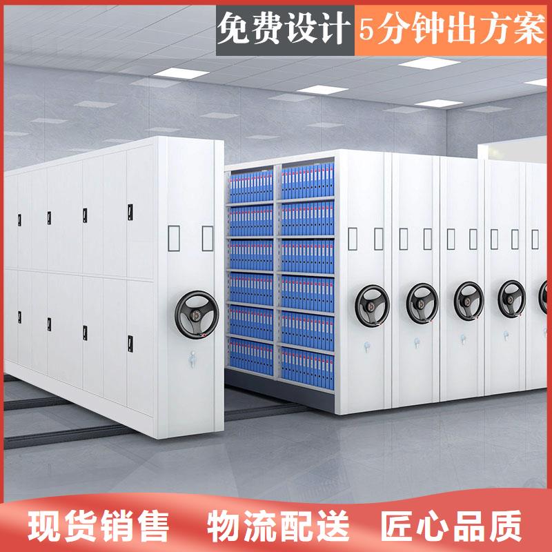 密集架畅销当地