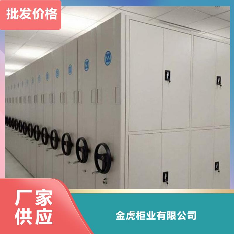 密集架_智能档案库房快捷的物流配送