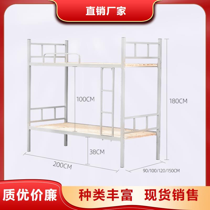 上下床密集架型号全价格低