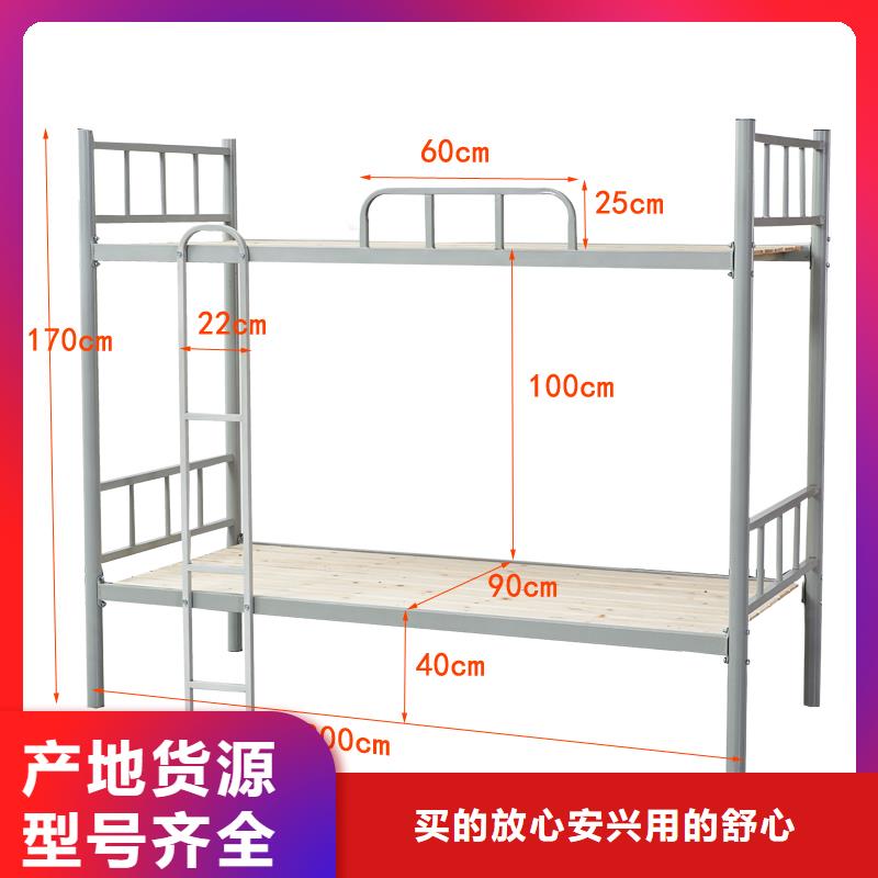 上下床智能物证柜生产加工