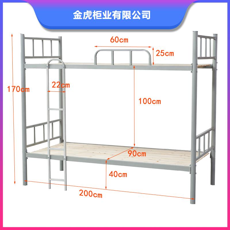 上下床_密集架拒绝差价