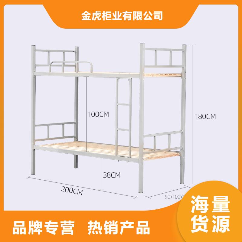 上下床密集架型号全价格低