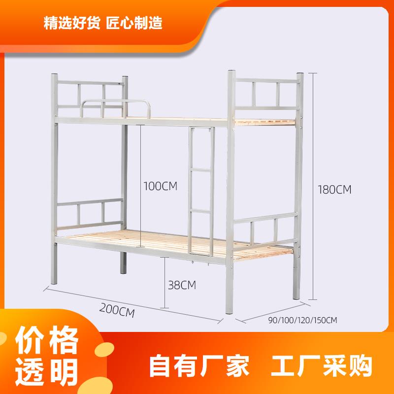 上下床智能物证柜按需设计