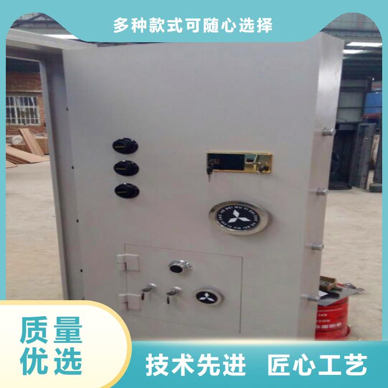金库门智能密集架密集柜厂家直销