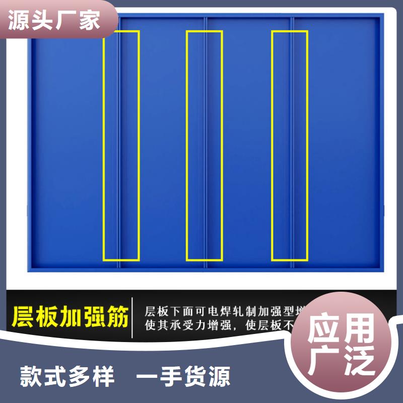 【货架密集架质量优价格低】