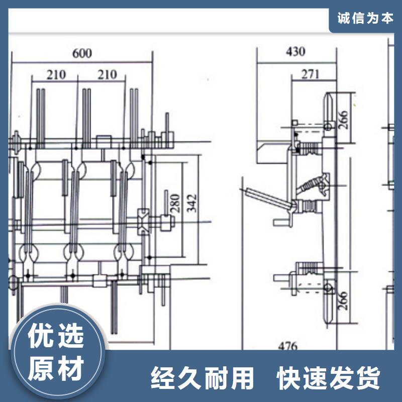 负荷开关【固定金具销售公司】实体厂家大量现货