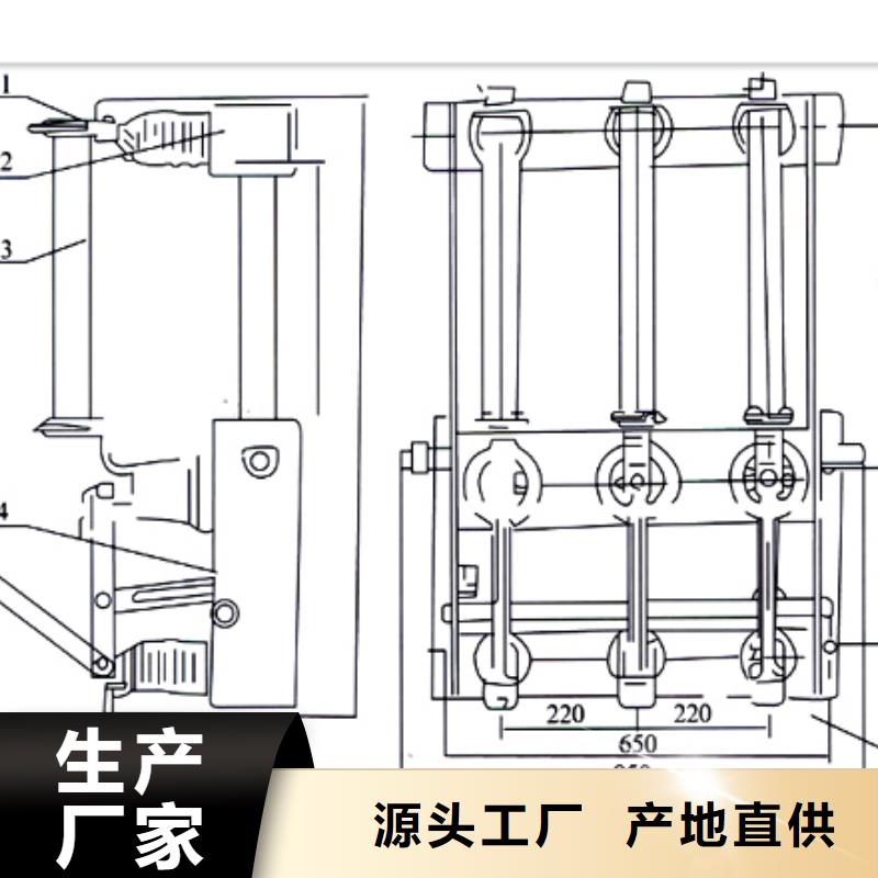 负荷开关【固定金具销售公司】实体厂家大量现货