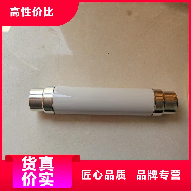 限流熔断器-穿墙套管值得信赖