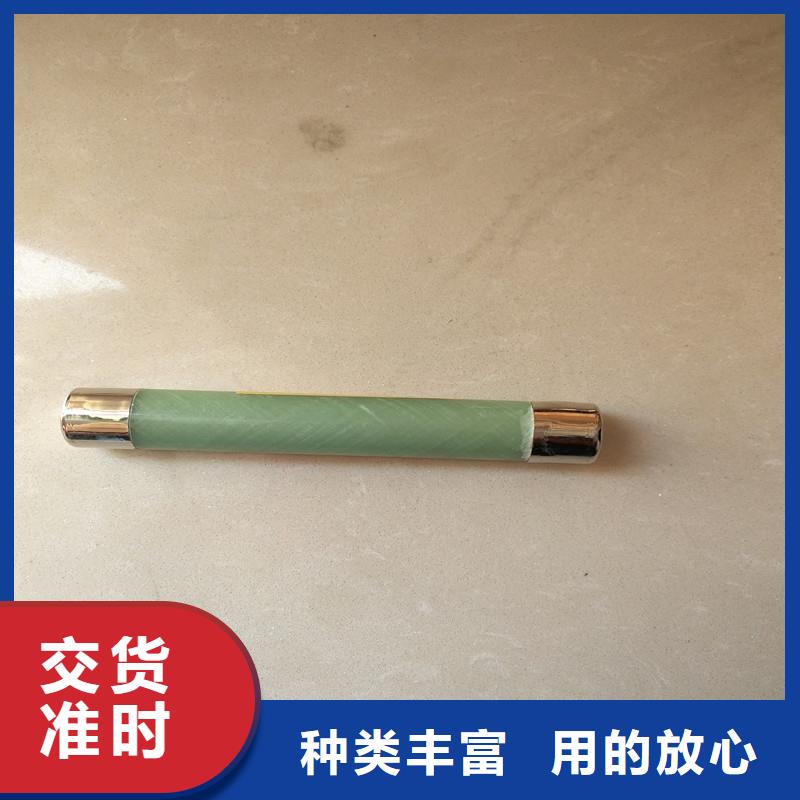 限流熔断器-穿墙套管值得信赖