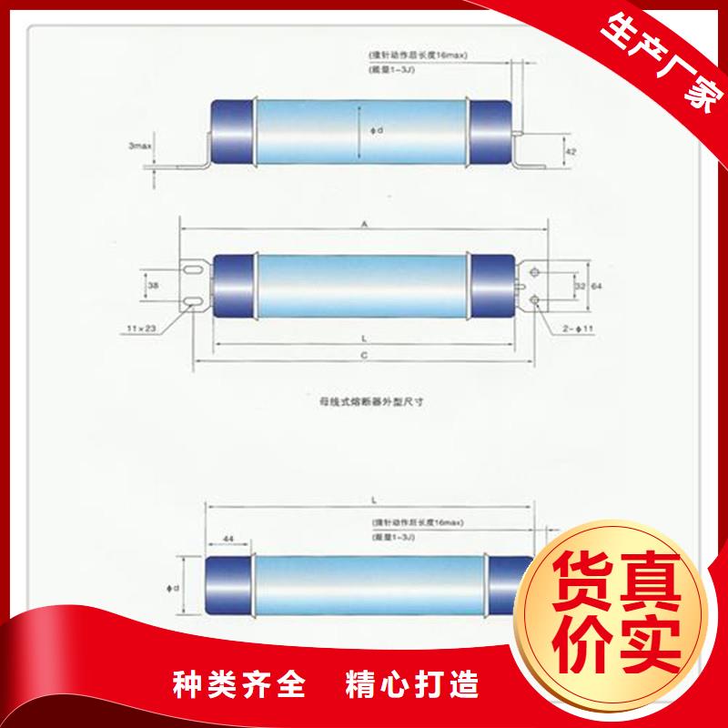 限流熔断器-穿墙套管值得信赖