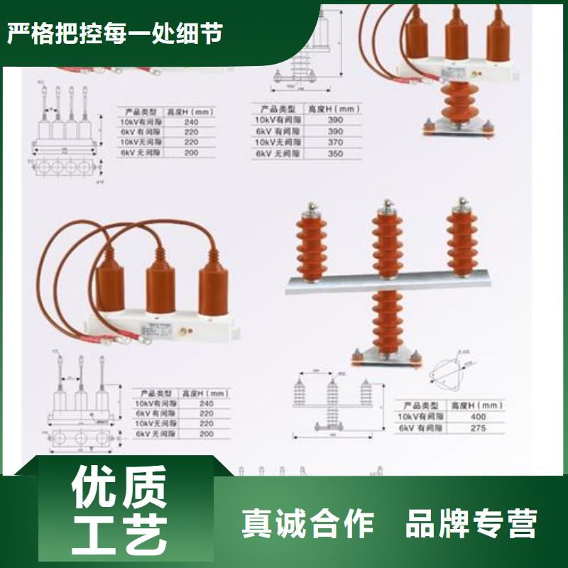 计数器穿墙套管批发厂家客户满意度高