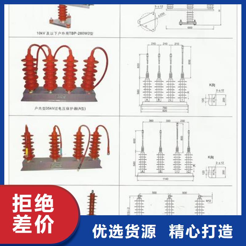 计数器-高低压电器厂家为品质而生产