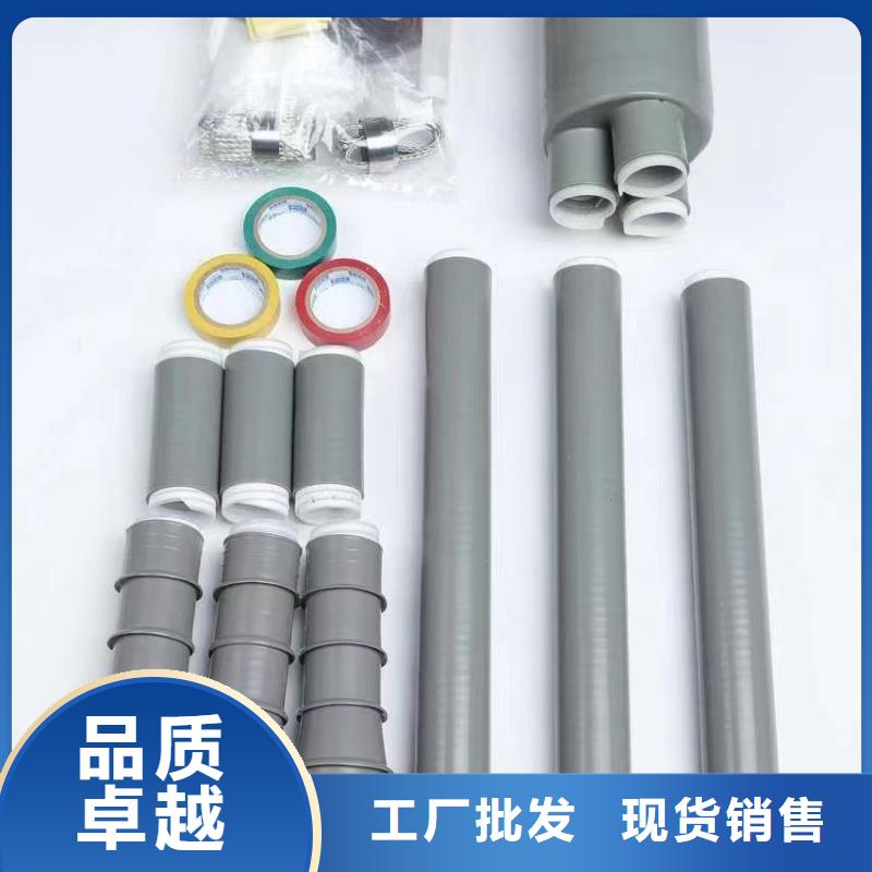 跌落式熔断器厂家视频-江苏省宿迁市|沭阳|泗阳|南通|常州|徐州|无锡跌落式熔断器厂家-樊高