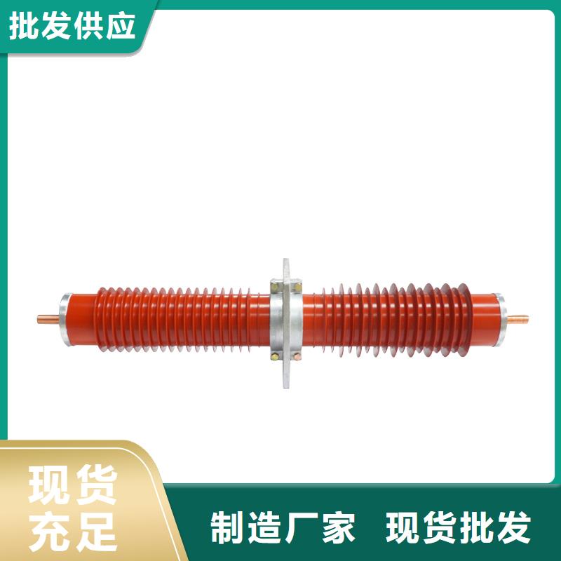 穿墙套管【高低压电器】款式多样