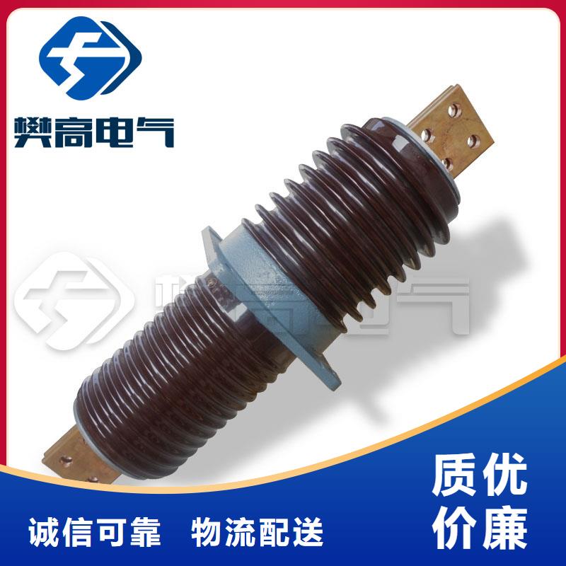 穿墙套管【高低压电器】款式多样