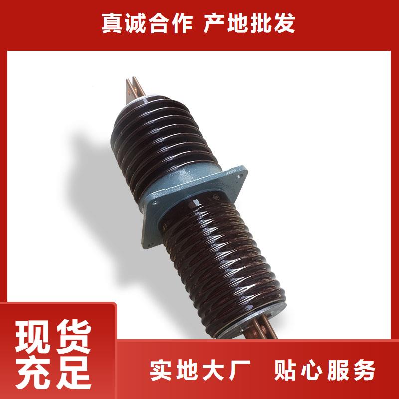 CB-10/1500高压穿墙套管