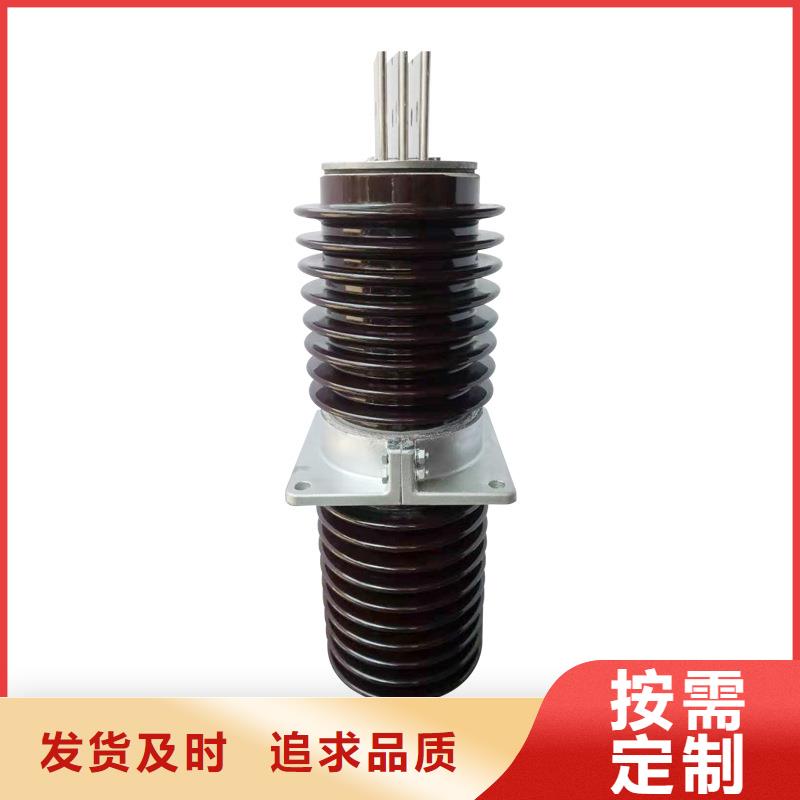 CB-10/1500高压穿墙套管