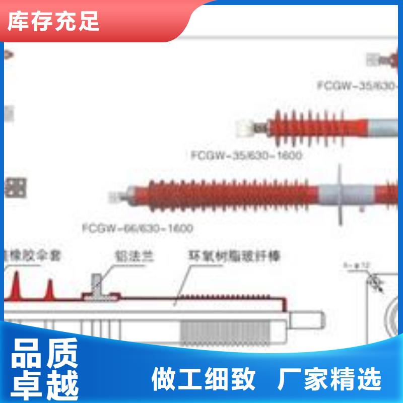 穿墙套管库存齐全厂家直供