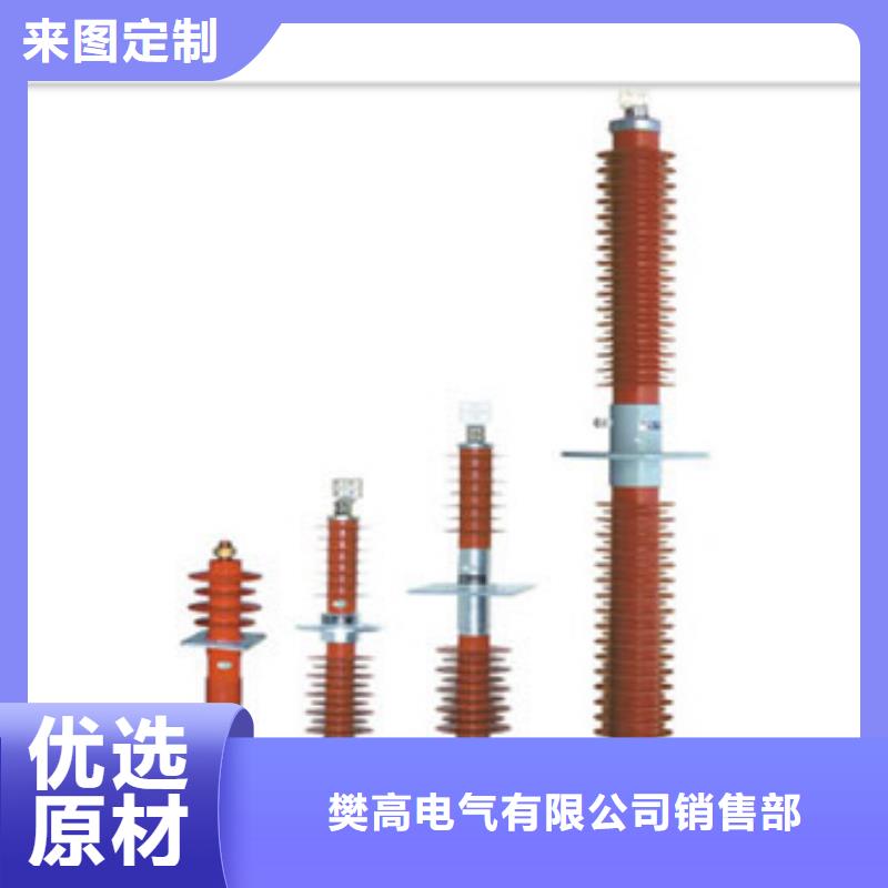 穿墙套管真空断路器当日价格