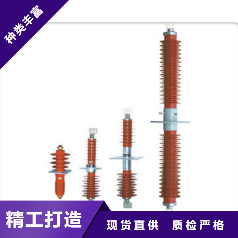 穿墙套管固定金具源头厂商