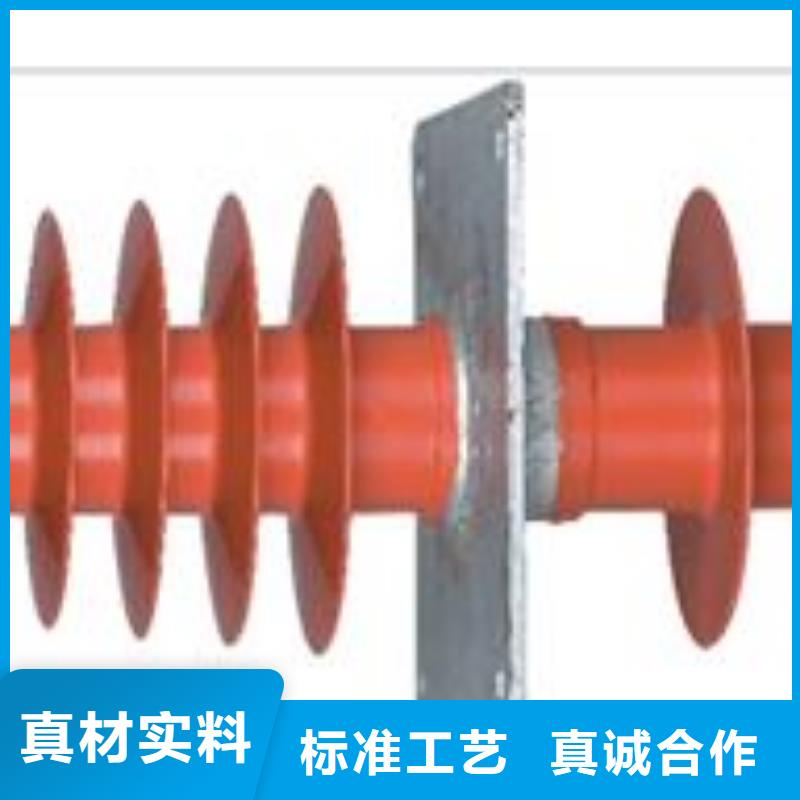 穿墙套管高低压电器厂家款式新颖