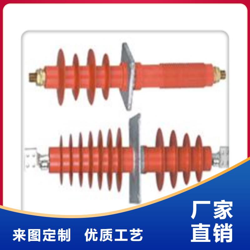 穿墙套管真空断路器经久耐用