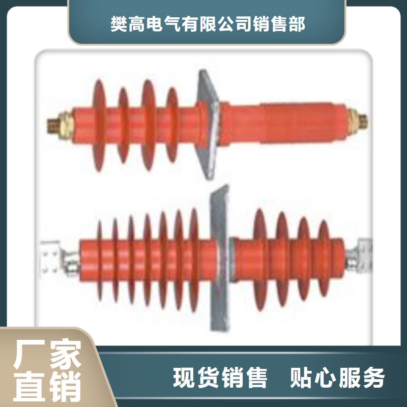 穿墙套管高低压电器销售重信誉厂家