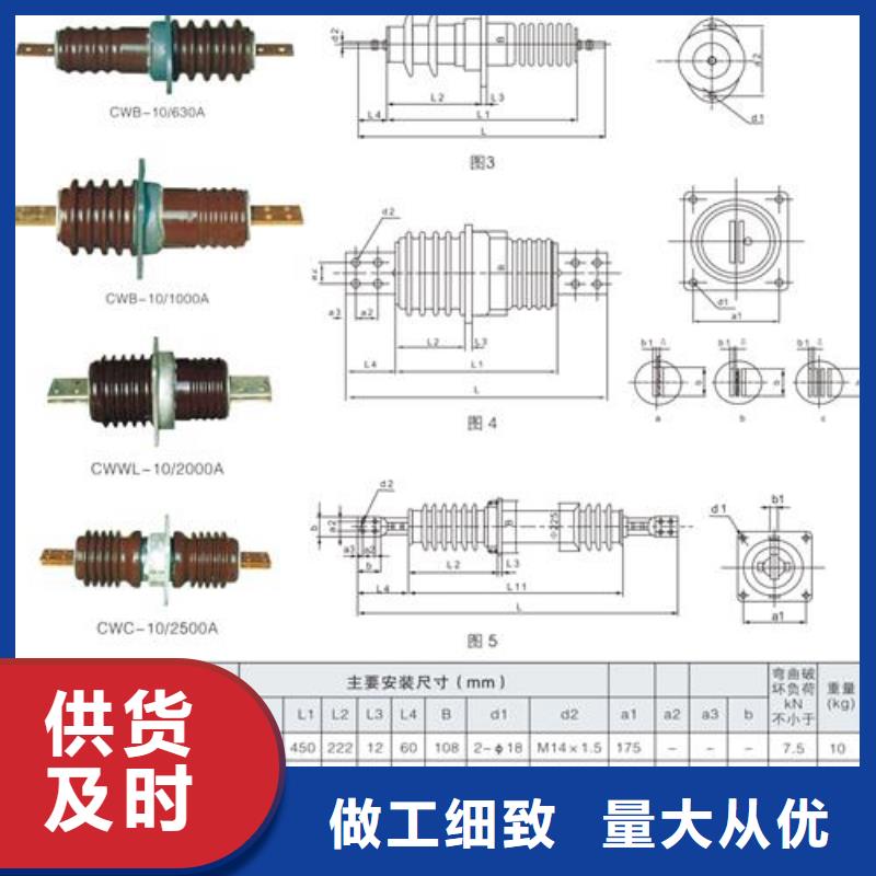 穿墙套管高低压电器公司按需定制真材实料