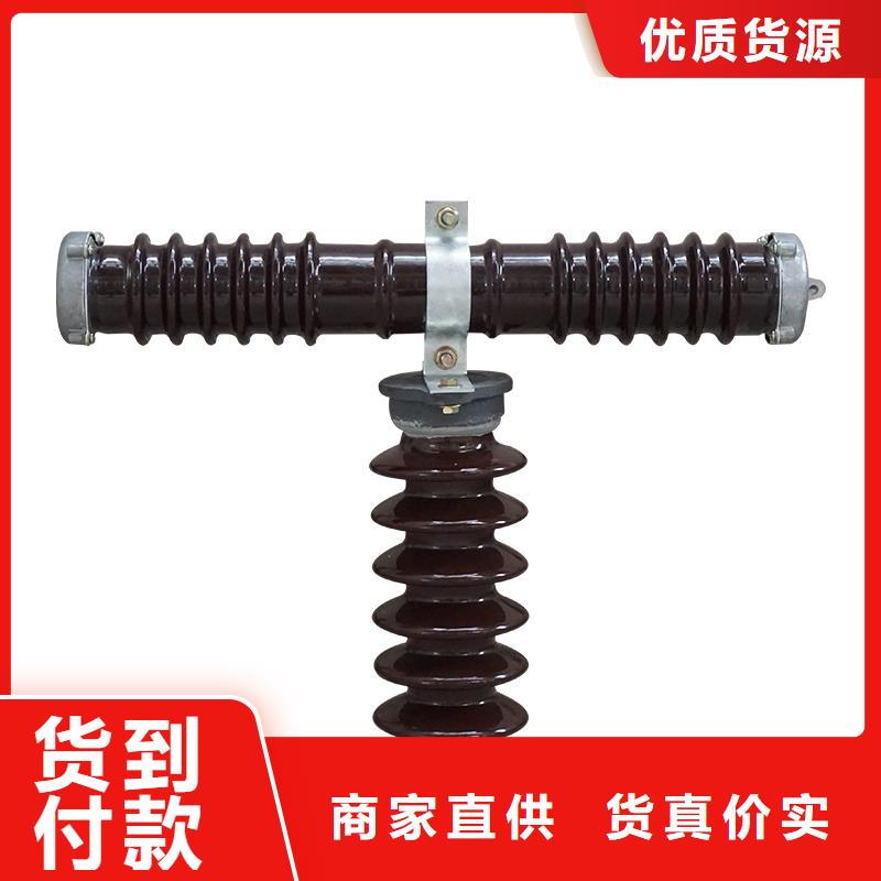 跌落式熔断器厂家视频-跌落式熔断器厂家|黔东南市|丹寨|凯里|遵义|毕节|安顺|黔南|铜仁
