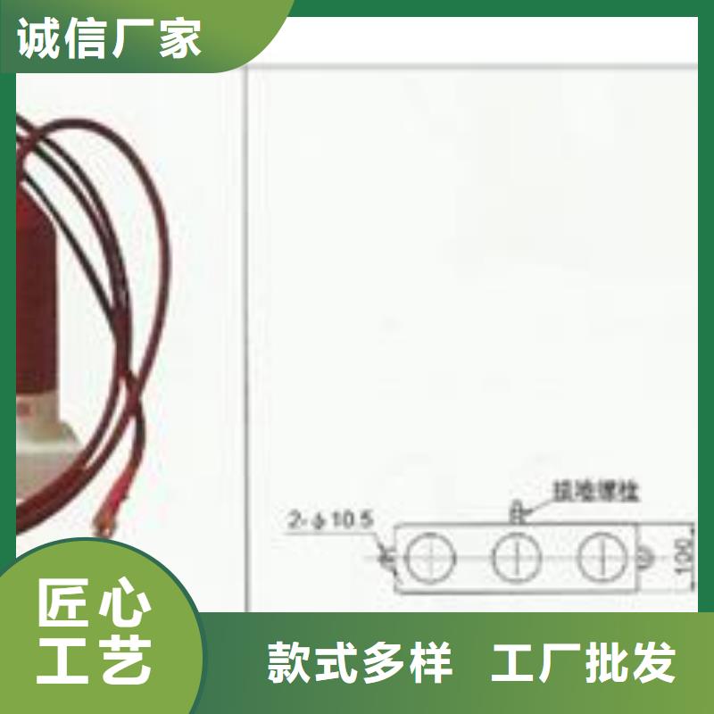 过电压保护器固定金具生产厂家源头工厂