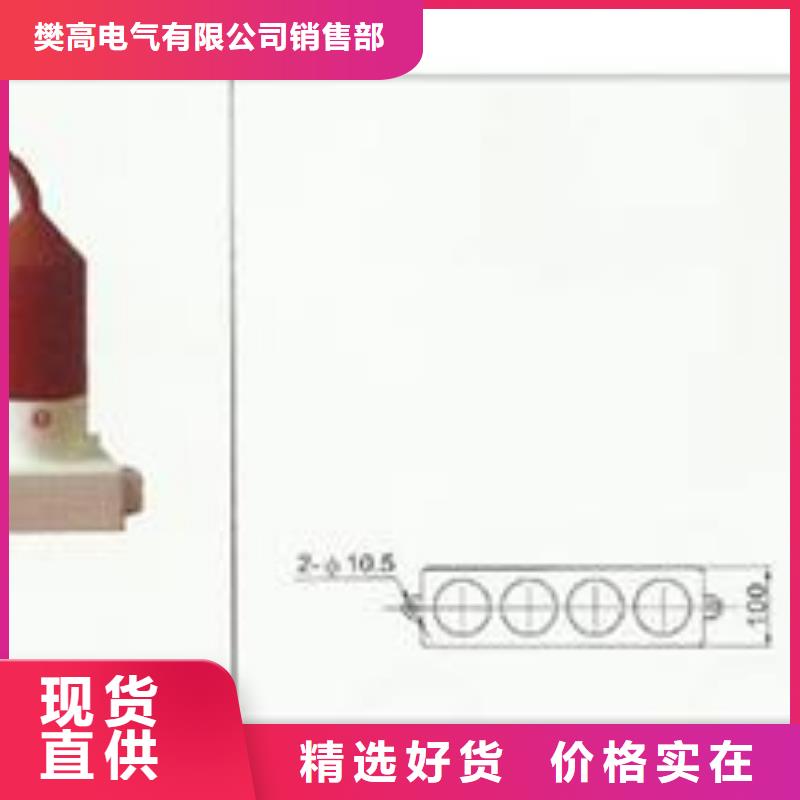 过电压保护器跌落式熔断器好品质经得住考验