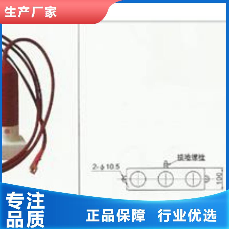 【过电压保护器】穿墙套管厂家现货供应