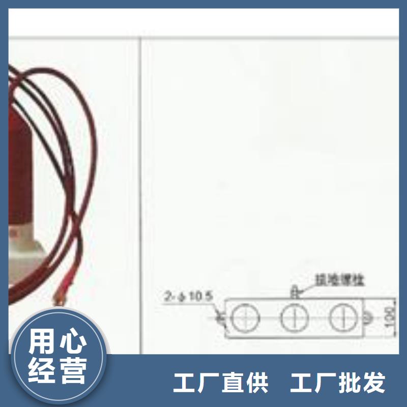 过电压保护器固定金具生产厂家源头工厂