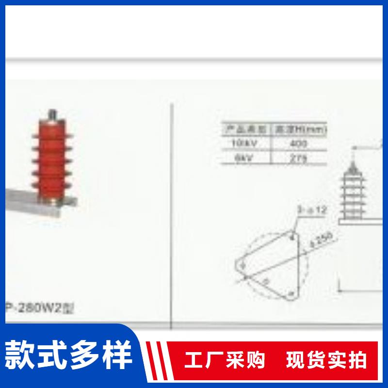 【过电压保护器】氧化锌避雷器严格把控质量