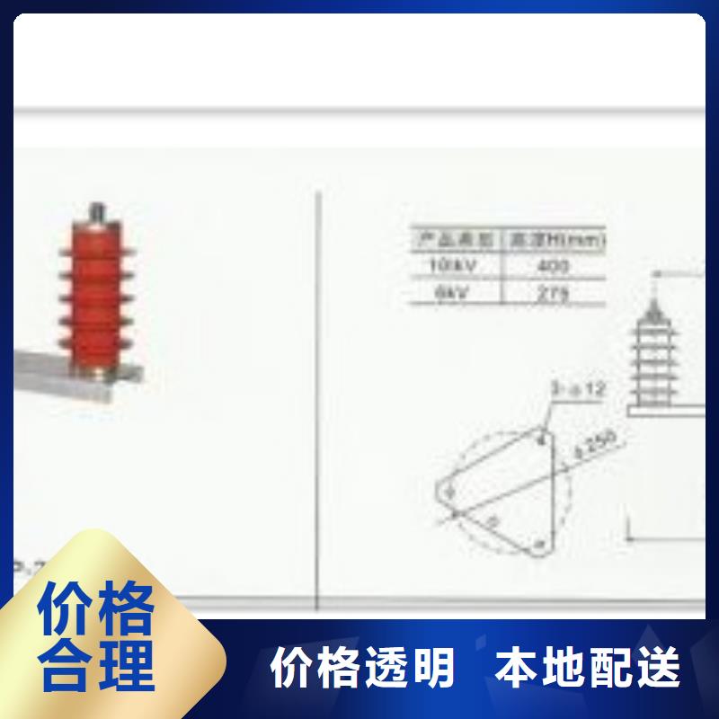 过电压保护器,【穿墙套管销售团队】当地货源