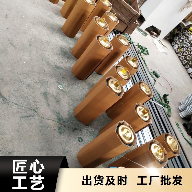 【过电压保护器】穿墙套管厂家现货供应