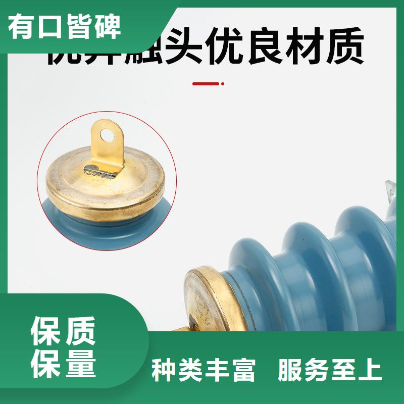 过电压保护器【固定金具】货源直供