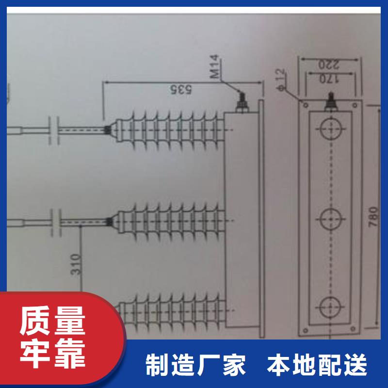 过电压保护器穿墙套管实力优品