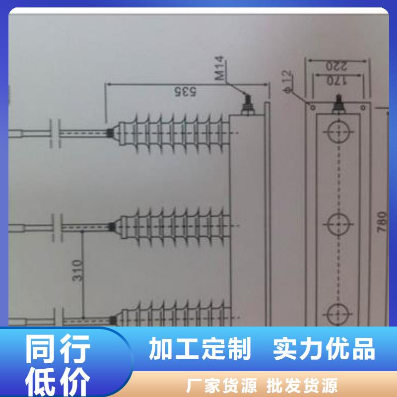 【过电压保护器】氧化锌避雷器严格把控质量