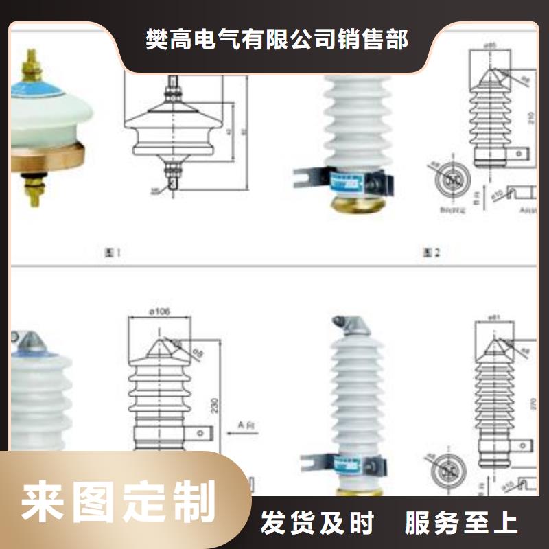 过电压保护器_高压开关柜价格实惠