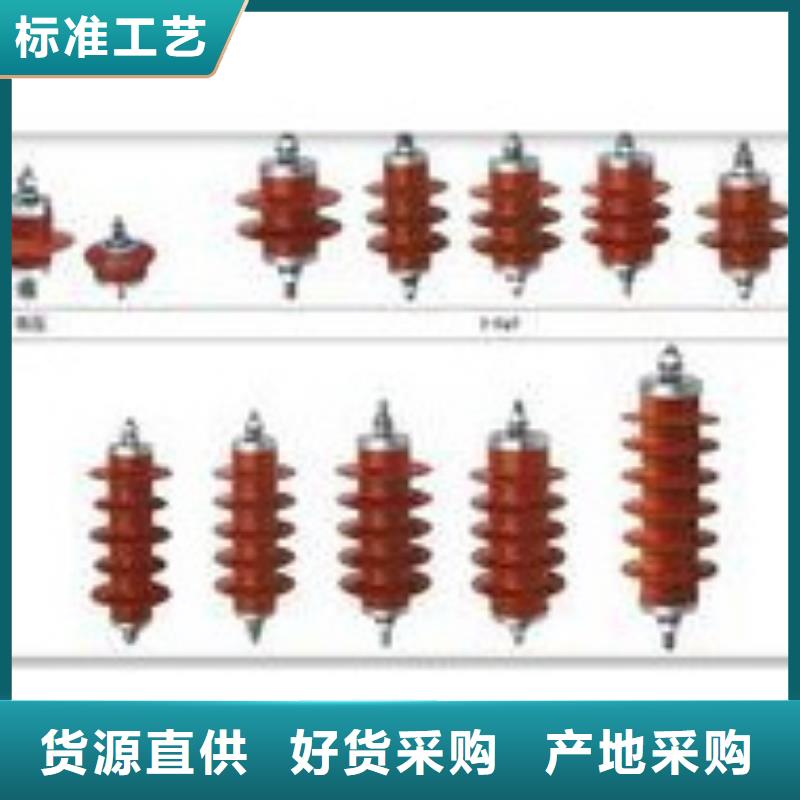 过电压保护器氧化锌避雷器生产厂家厂家品控严格