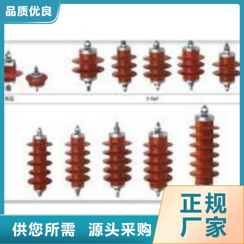 过电压保护器_高压开关柜价格实惠