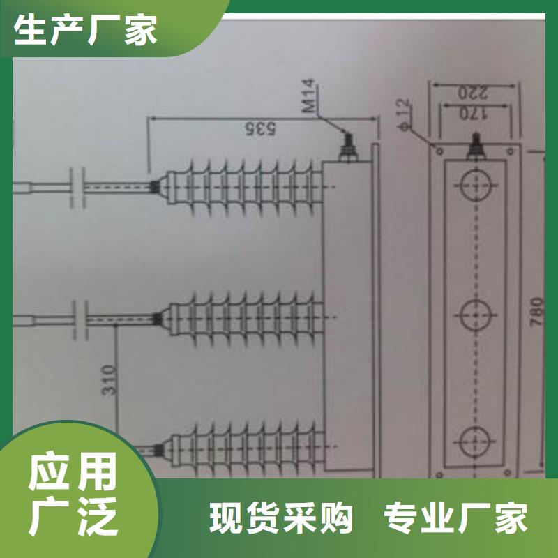 过电压保护器穿墙套管品牌大厂家