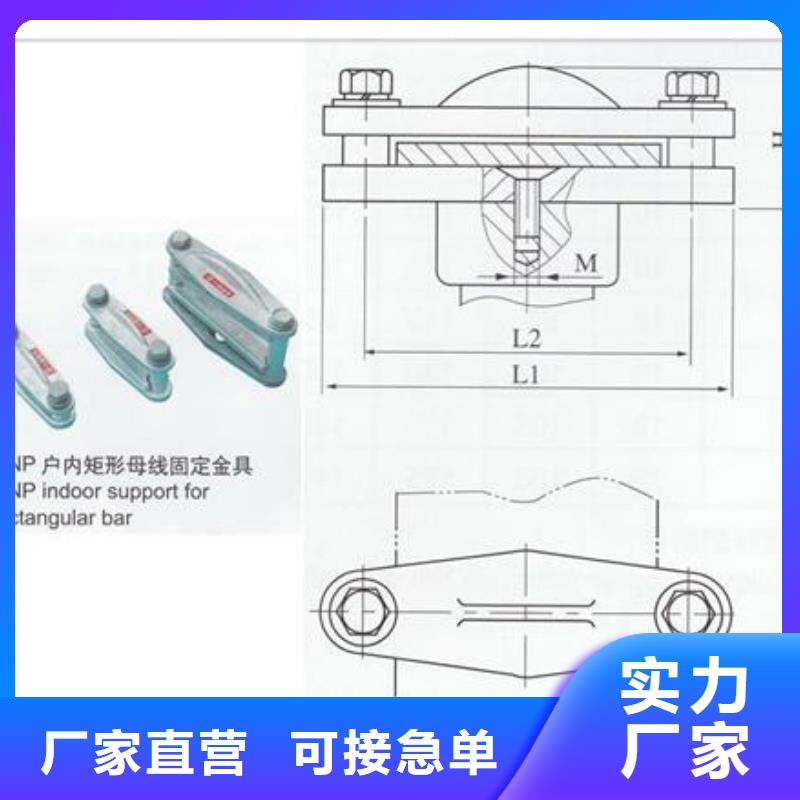 母线金具真空断路器价格实力商家推荐